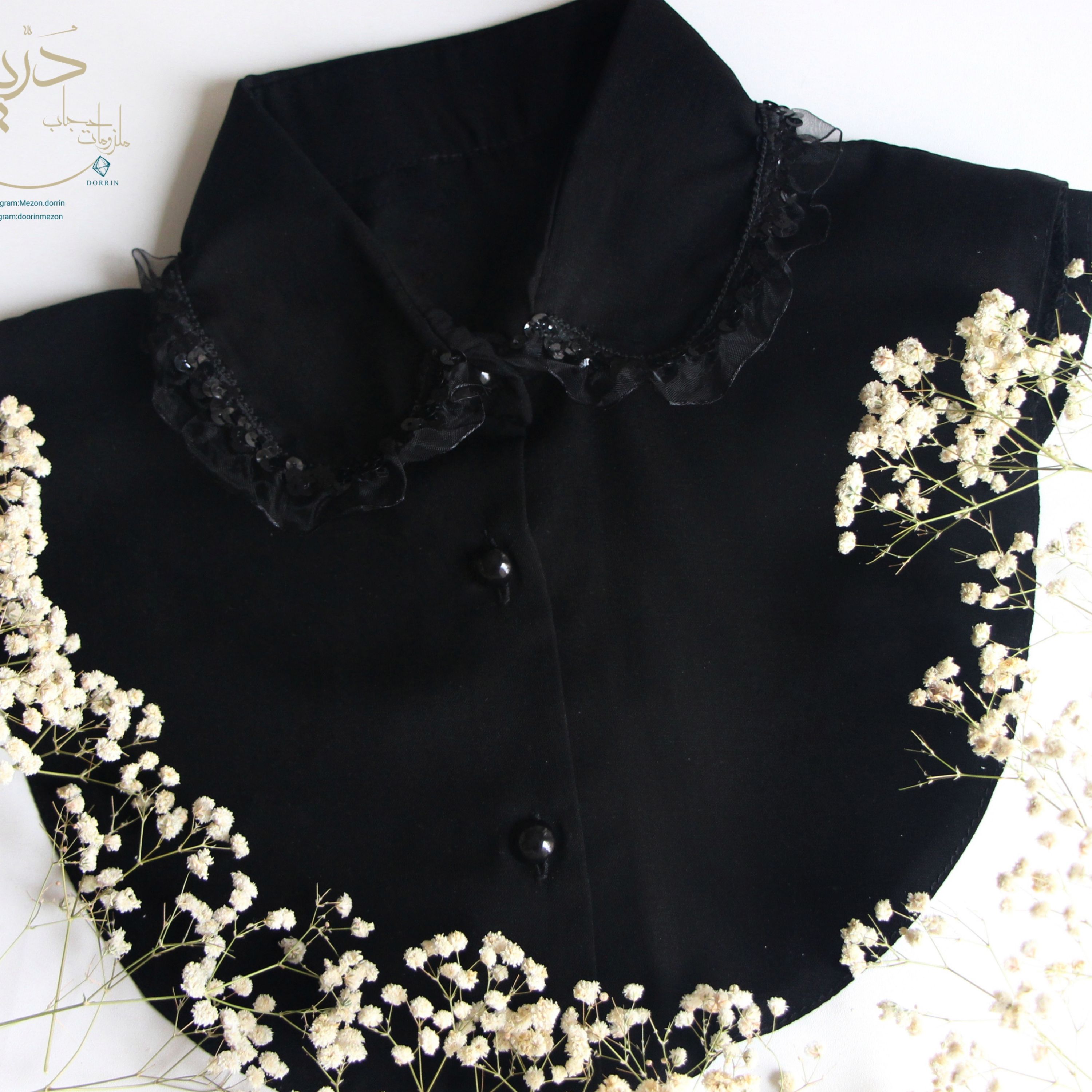 یقه حجاب مدل ماهرو
