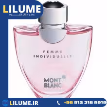 عطر ادکلن مونت بلنک فمه ایندیویجوال 75 میل زنانه