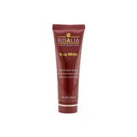 سرم ضد لک و روشن کننده رزاوایت رزالیا (Rosalia) حجم 30mL