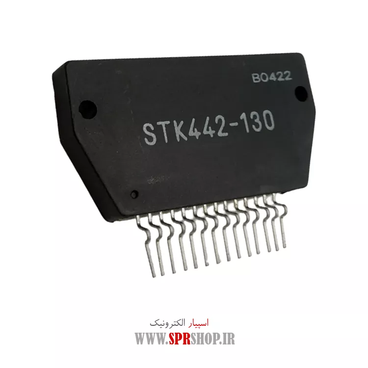 آی سی STK442-130 ORG