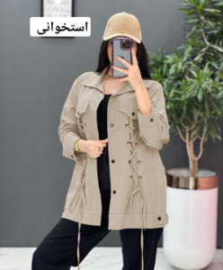 مانتو کتی زنانه میکرو مدل هما