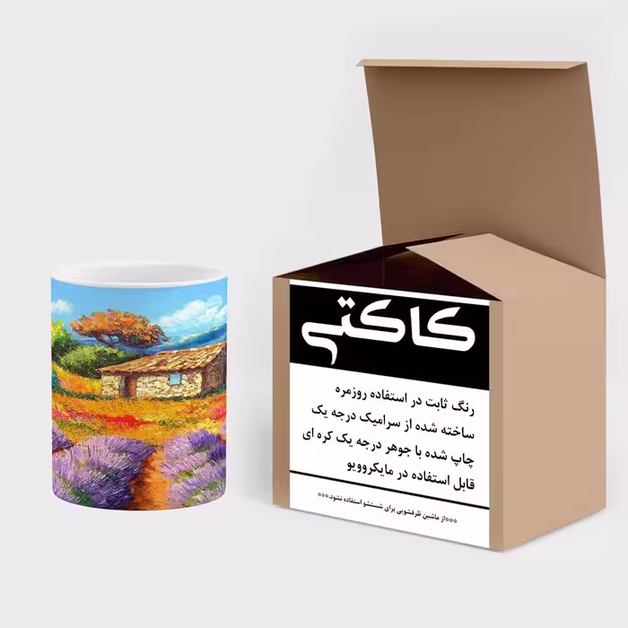 ماگ کاکتی طرح نقاشی مدل mgs13776