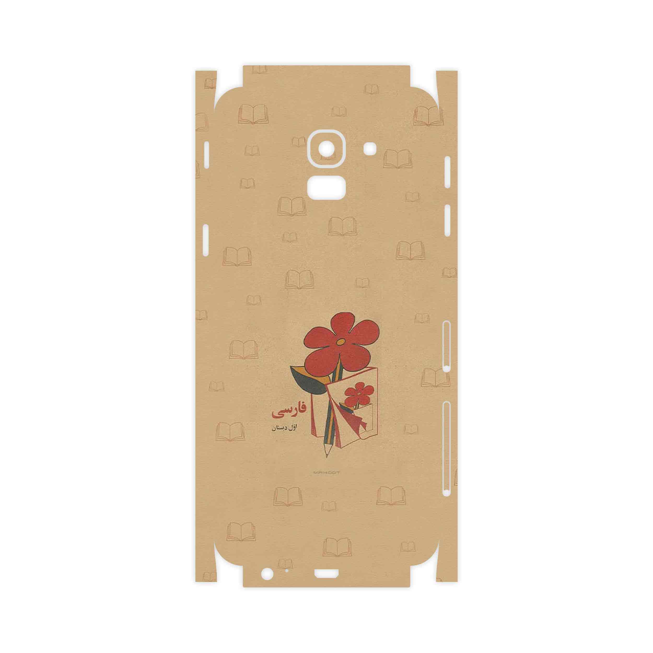 برچسب پوششی ماهوت مدل Persian book Nostalgia-FullSkin مناسب برای گوشی موبایل سامسونگ Galaxy J6