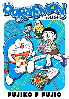 خرید و دانلود نسخه کامل کتاب DORAEMON vol.164 -   pdf