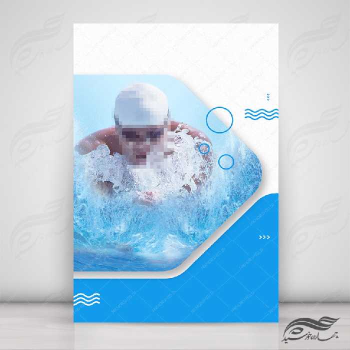 بایگانی‌های طرح طرح نویسندگی