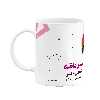 ماگ طرح دختر باید مهندس باشه مدل mug00255