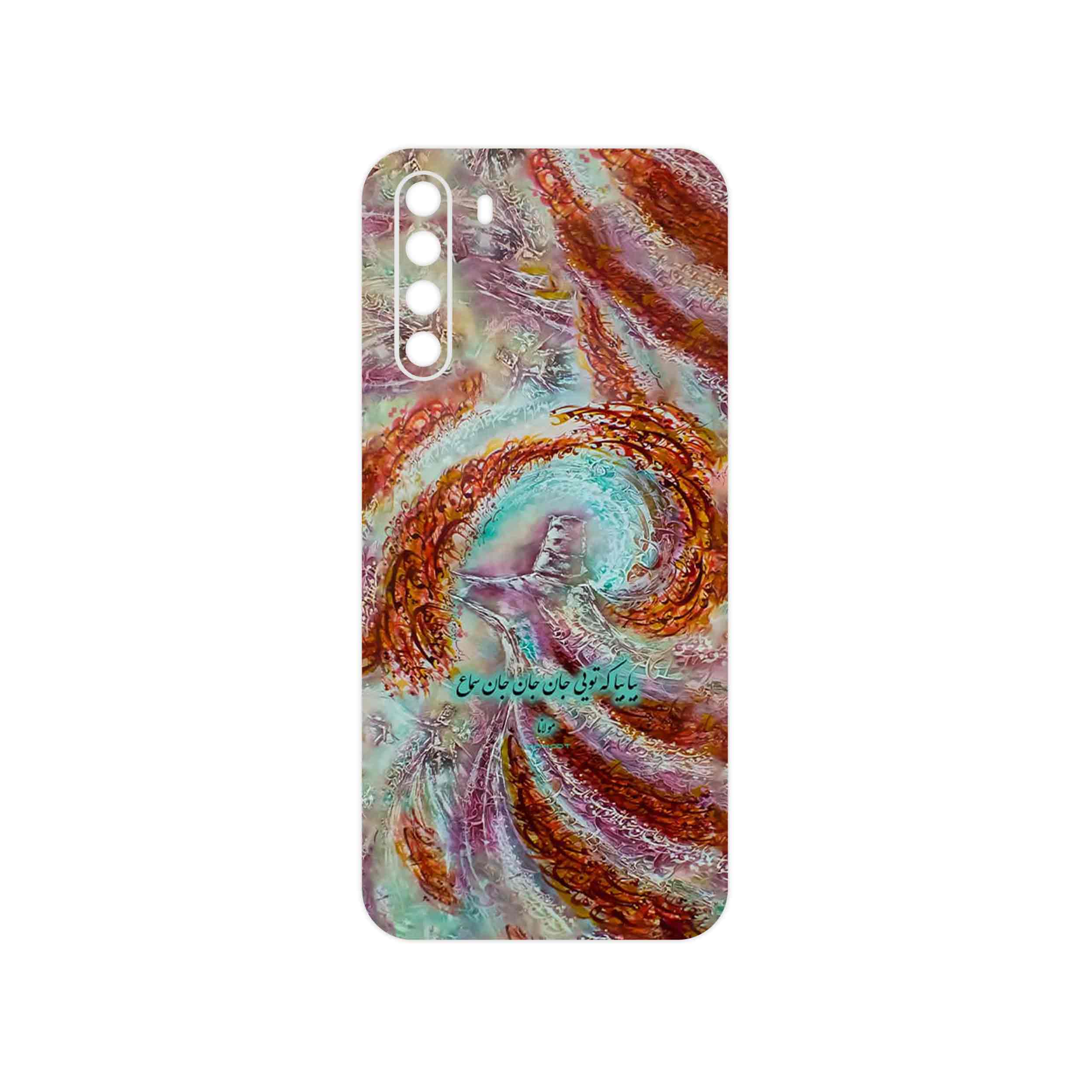 برچسب پوششی ماهوت مدل Molana مناسب برای گوشی موبایل جی پلاس X10