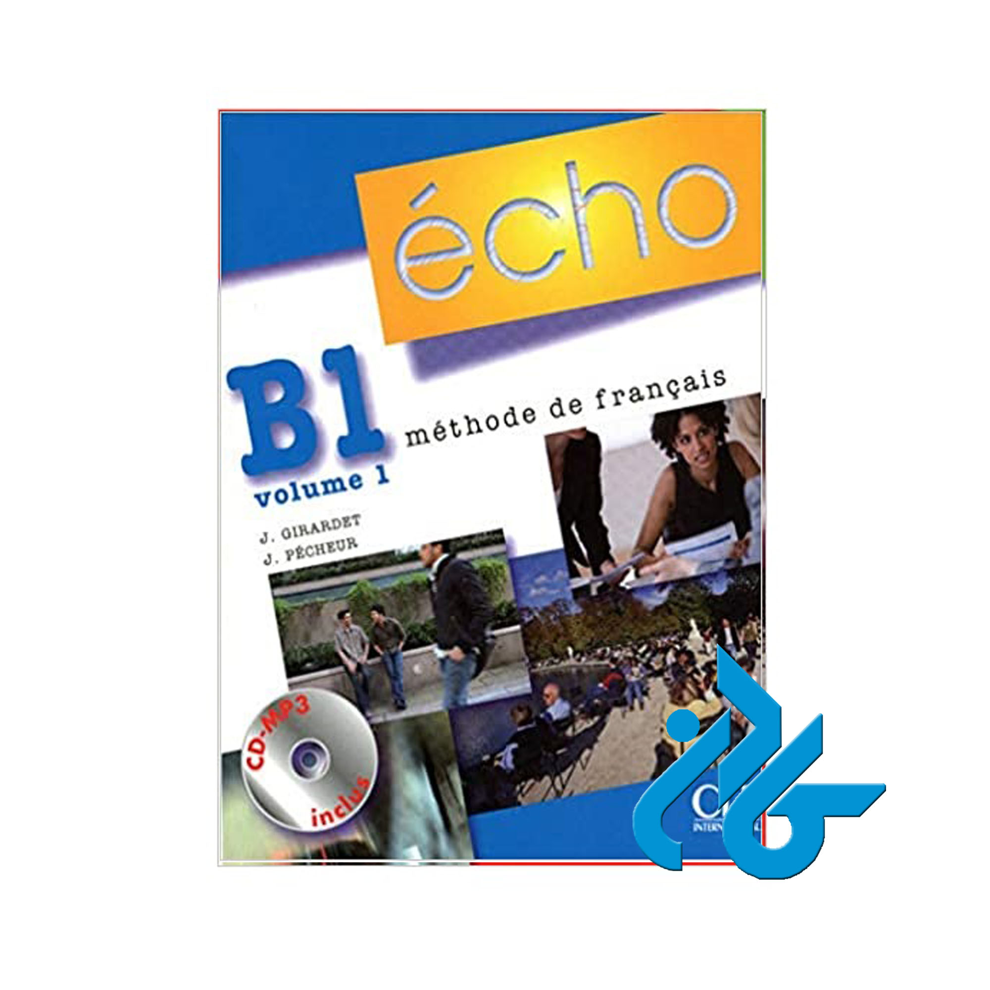 echo b1 volume 1 خرید از فروشگاه کتاب کادن تا 50% تخفیف خرید کتاب فرانسوی