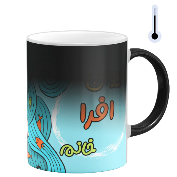 ماگ حرارتی مدل لیوان افرا خانم