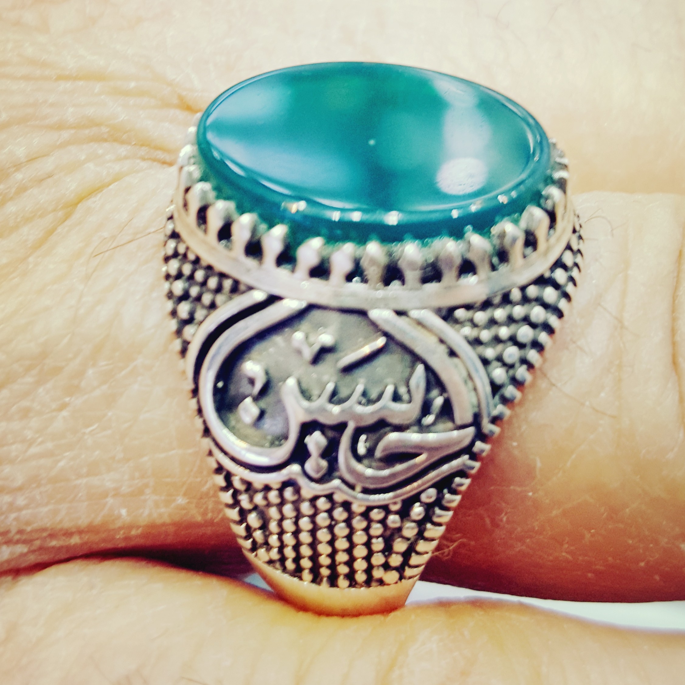 انگشتر مردانه نقره 925 دور یاحسین بانگین عقیق سبز .کد 1