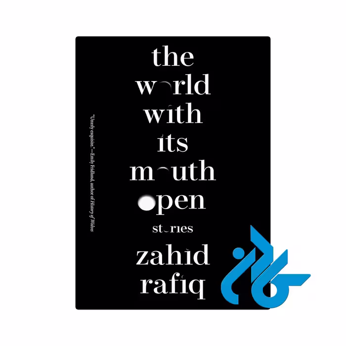 کتاب The World With Its Mouth Open