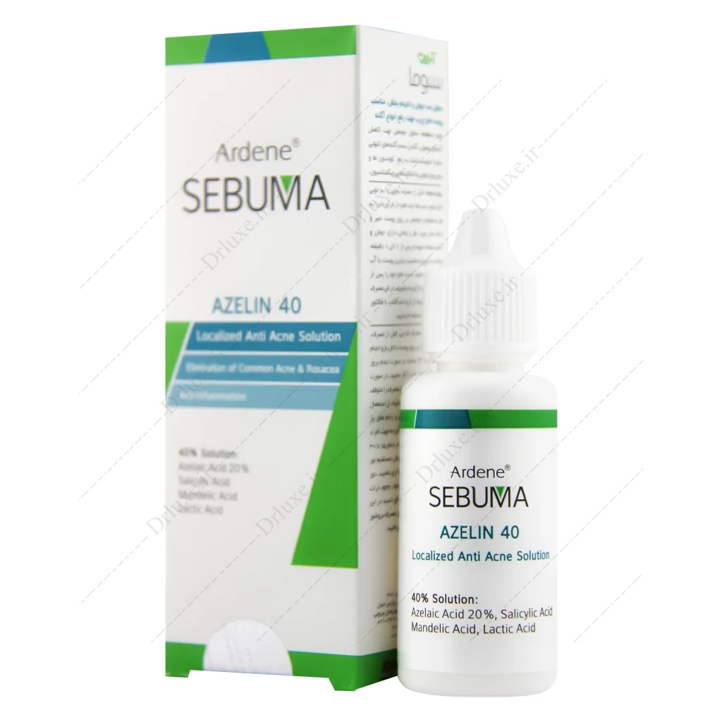 محلول ضد جوش آردن سبوما، ضد جوش سبوما، ardene sebuma