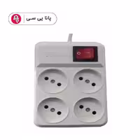 چند راهی برق TAVAN-515