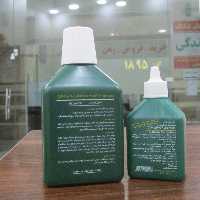 بتادین 250 سی سی  