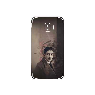 برچسب پوششی ماهوت مدل Sadegh Hedayat مناسب برای گوشی موبایل سامسونگ Galaxy J2 Core