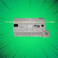 سرور صوتی تحت شبکه HBB | گاردریل