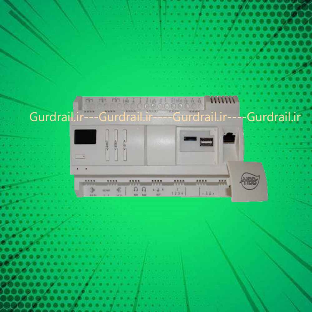 سرور صوتی تحت شبکه HBB | گاردریل