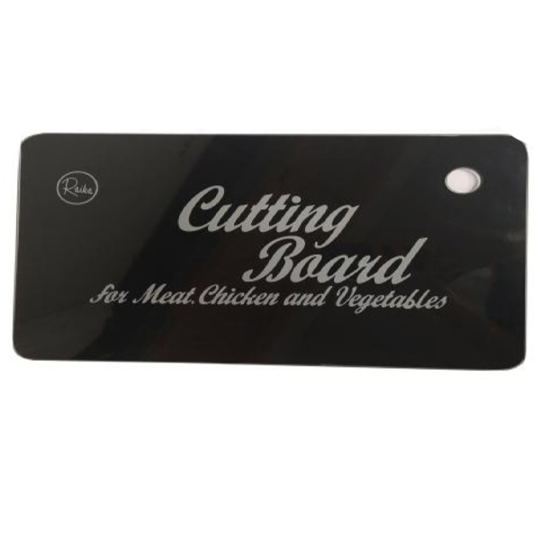 تخته گوشت مدل q1083