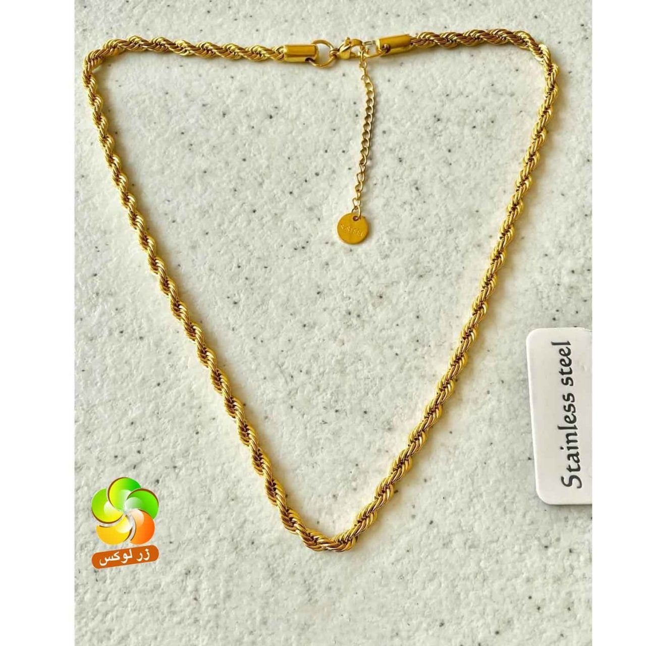 گردنبند استیل  زنانه مدل بافت
