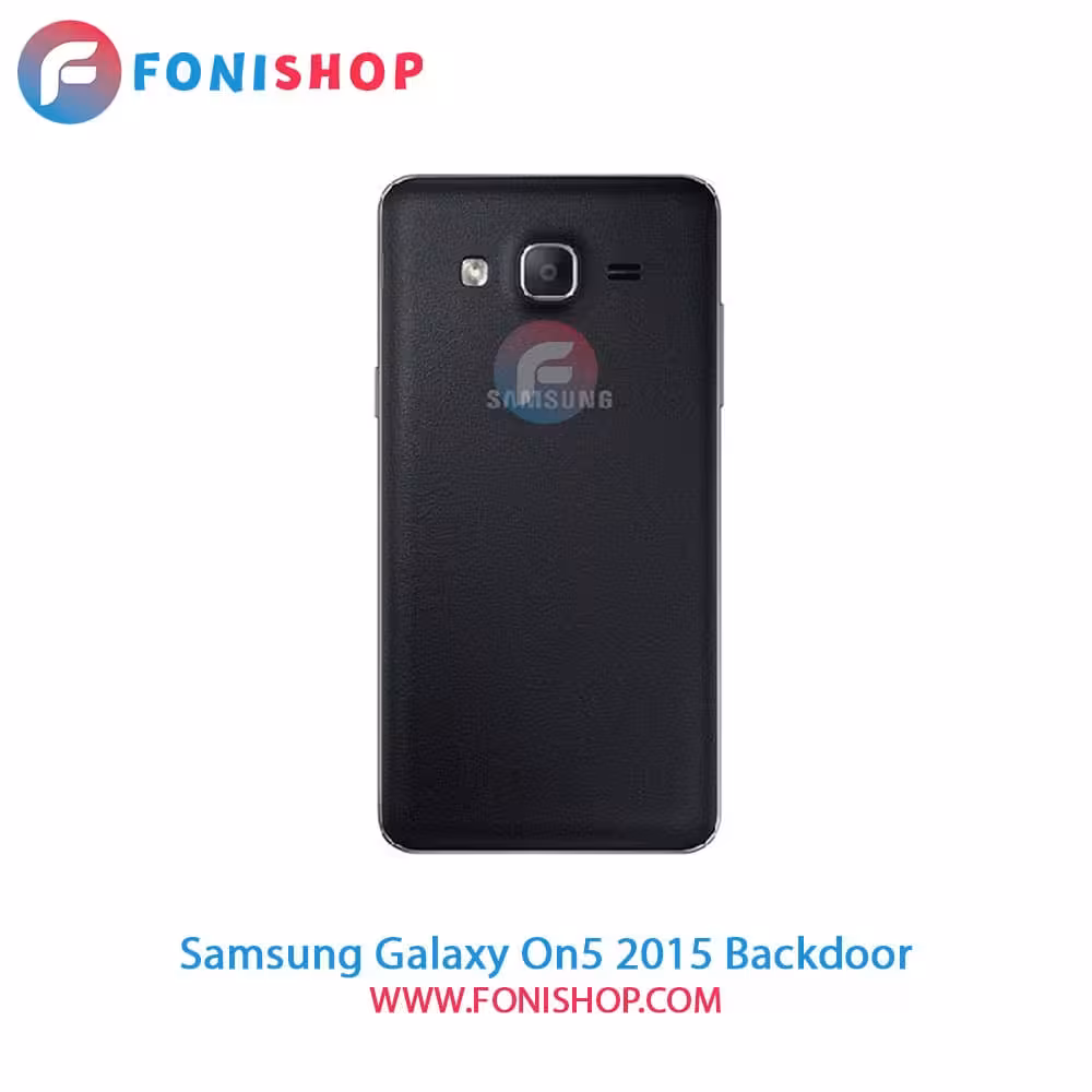 درب پشت گوشی سامسونگ Samsung Galaxy On5 2015