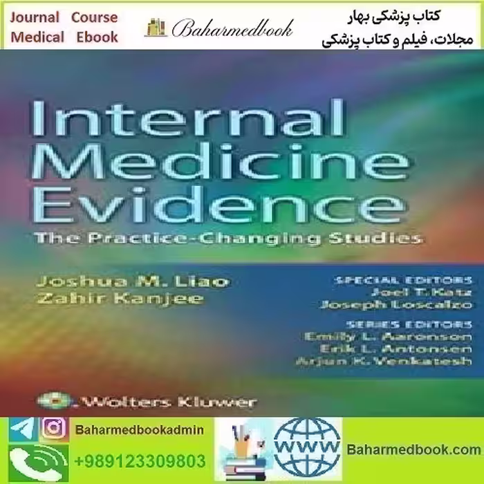 Internal Medicine Evidence 2017 TRUE PDF price 1€ - کتاب پزشکی بهار