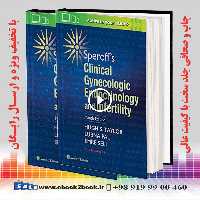 Speroff’s Clinical Gynecologic Endocrinology and Infertility