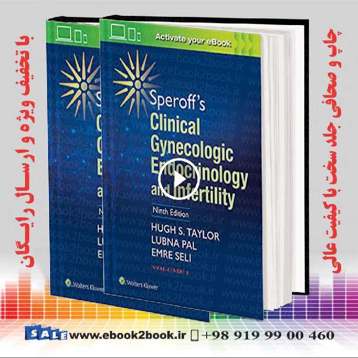 Speroff’s Clinical Gynecologic Endocrinology and Infertility