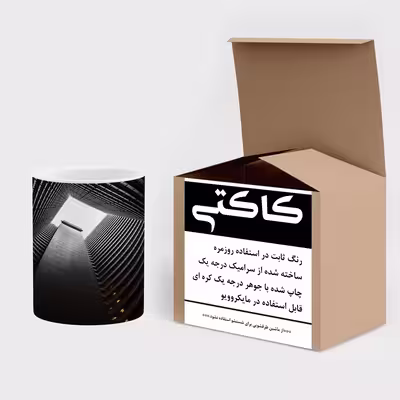 ماگ کاکتی طرح فانتزی مدل mgs14470