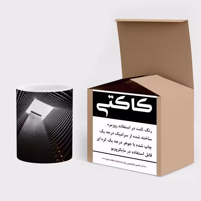 ماگ کاکتی طرح فانتزی مدل mgs14470