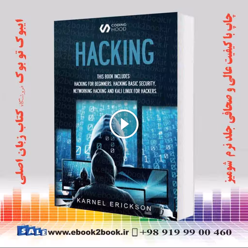 Hacking : 4 Books in 1
