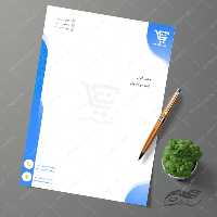 سربرگ لایه باز اداری شرکتی و فروشگاهی psd 22