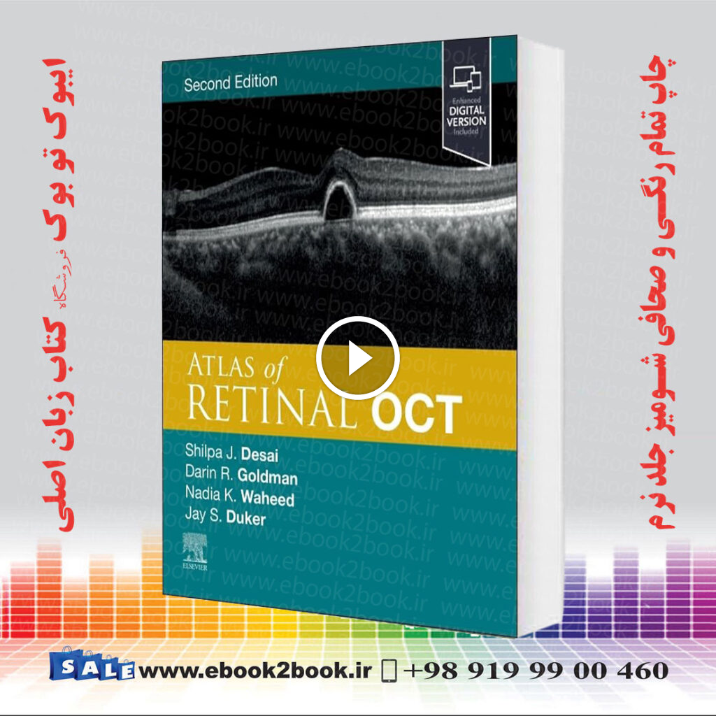 Atlas of Retinal OCT: Optical Coherence Tomography 2nd Edition
