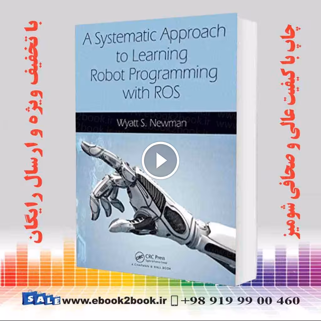 A Systematic Approach to Learning Robot Programming with ROS