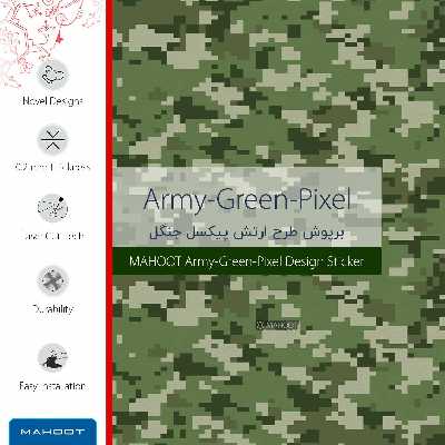 برچسب پوششی ماهوت مدل Army-Green-Pixel مناسب برای گوشی موبایل نوکیا 2.4