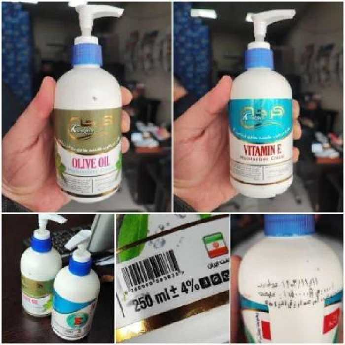 کارتن 36 عددی کرم مرطوب کننده دست کرخه 250 میل پمپی