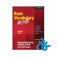 کتاب Basic Vocabulary in Use 2nd Edition