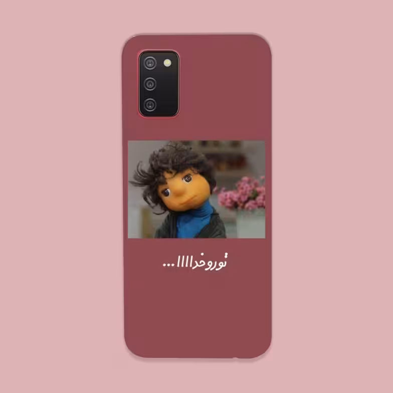 کاور گارد قاب مناسب برای گوشی موبایل سامسونگ A02s -کد 2101