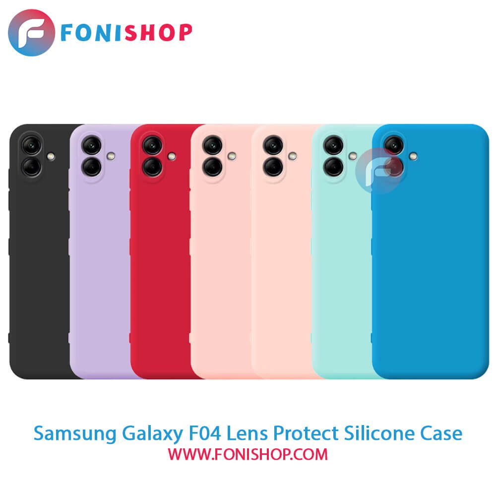 قاب سیلیکونی محافظ لنزدار سامسونگ Samsung Galaxy F04