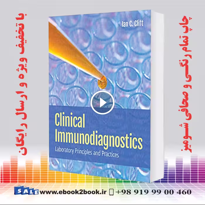 Clinical Immunodiagnostics