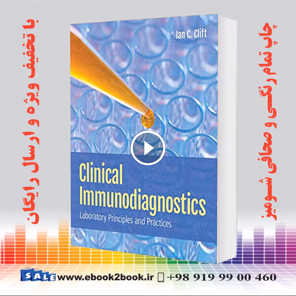 Clinical Immunodiagnostics