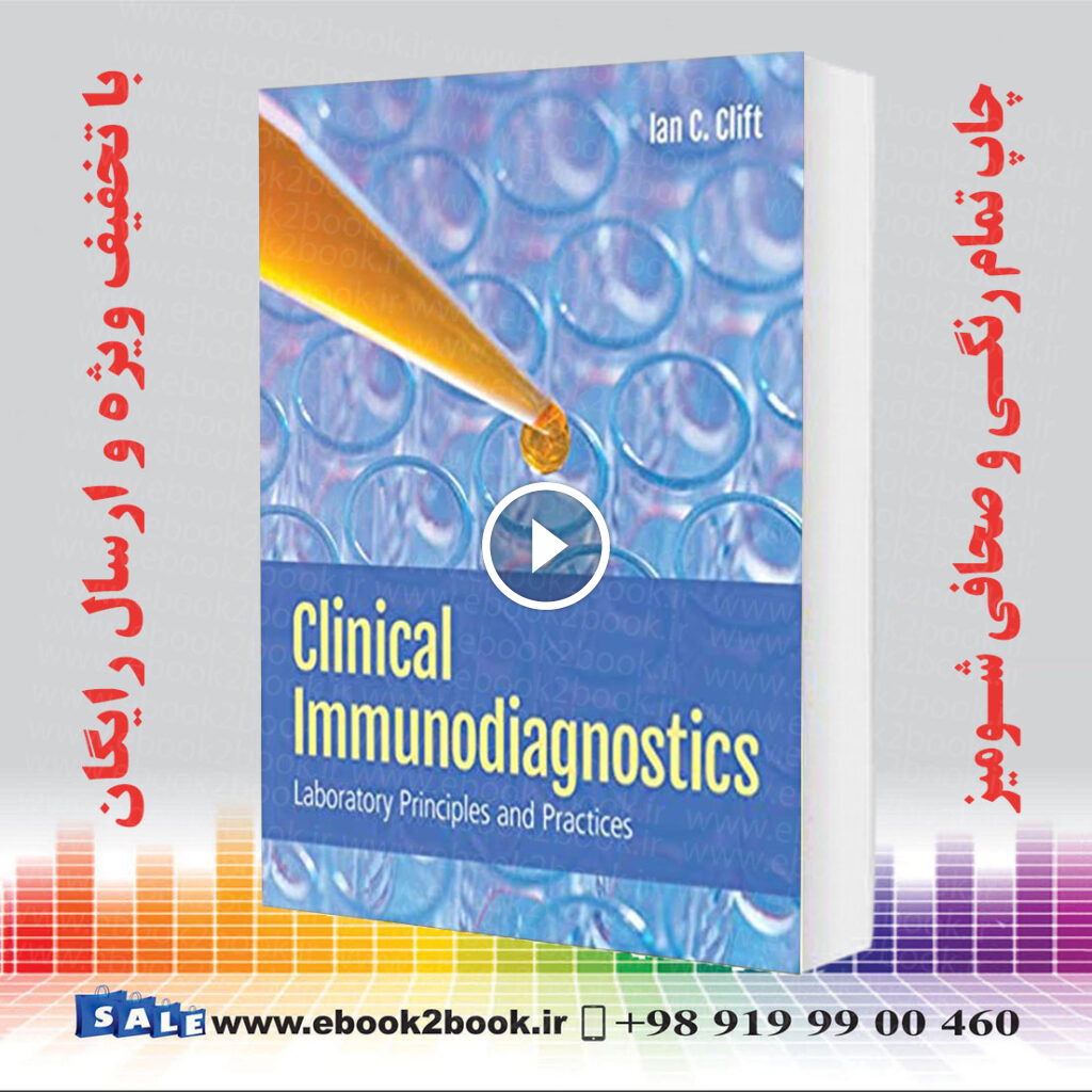 Clinical Immunodiagnostics