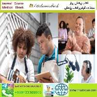 UCSF 23rd Annual Developmental Disabilities An Update for Heal