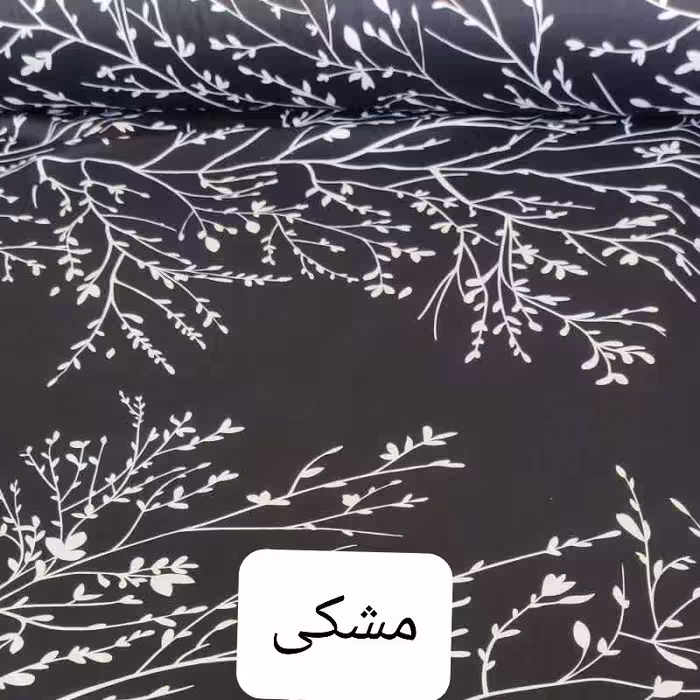 سرویس ملحفه طرح شاخه یک نفره دو تکه