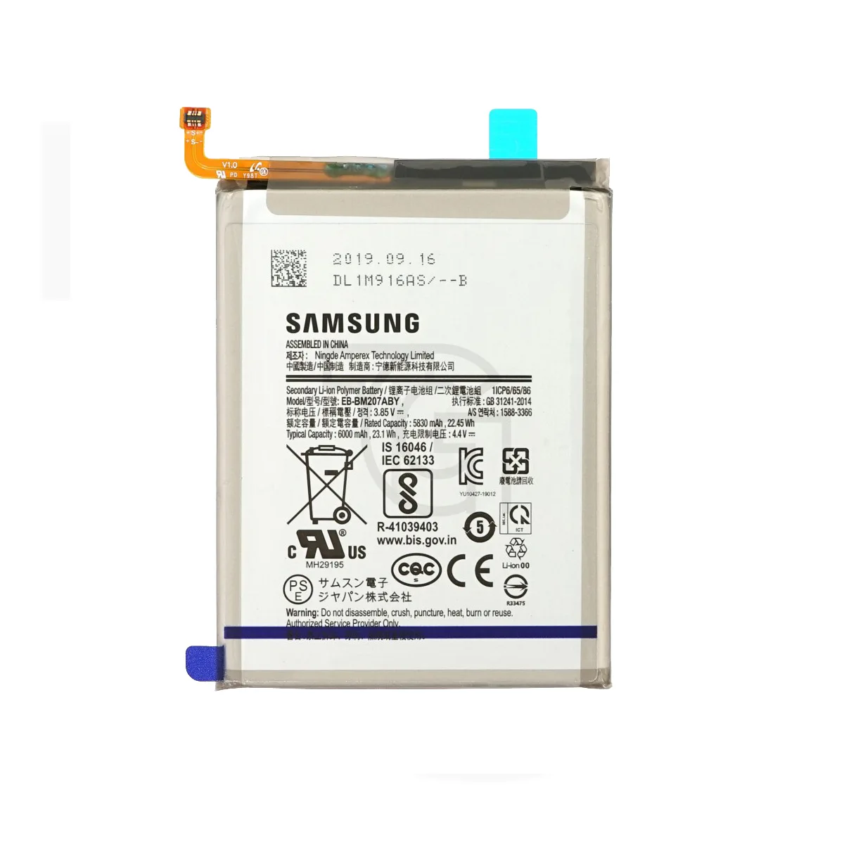 باتری سامسونگ Battery Samsung Galaxy M31