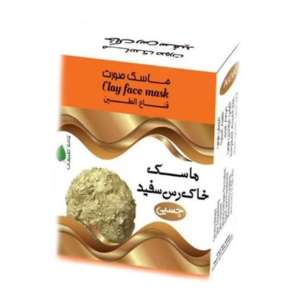 ماسک خاک رس سفید عمده 33500