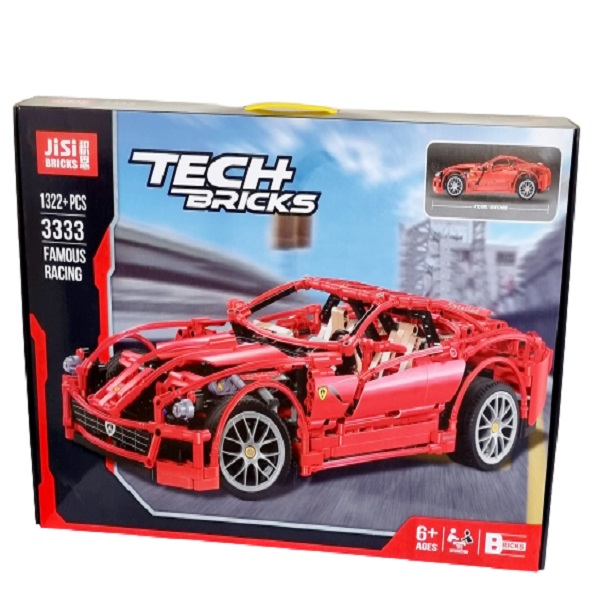 ساختنی جیسی بریکس مدل FAMOUS RACING