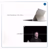 برچسب پوششی ماهوت مدل Elon Musk مناسب برای تبلت ایسوس Transformer 3 Pro 2016