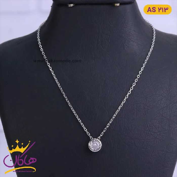 گردنبند نقره زنانه دایره تک نگین | AS213