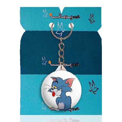 جاکلیدی پرمانه طرح تام و جری کد pmy.10789