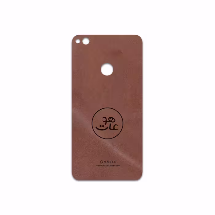 برچسب پوششی ماهوت مدل MNL-MAH مناسب برای گوشی موبایل آنر 8 Lite